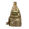Multi-pocket Crossbody Camouflage Bag for Outdoor Camping Hiking - Khaki - Sports Bag