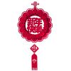 Chinese Red Happy New Year Hanging Decoration for Home Garden Chinese New Year Spring Festival - Default