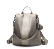 Premium Leather Waterproof 3 Way Anti Theft Women's Backpack - Vanilla - Oxford cloth