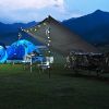 Camping Tent Tarp - As Picture