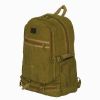 Blancho Backpack [Gold In The Sunset] Camping Backpack/ Outdoor Daypack/ School Backpack - BP-SL008-KHAKI